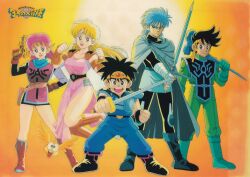 dai (dragon quest) from dragon quest