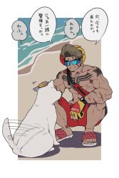 luke sullivan from street fighter by prat rat