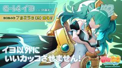 Booru post from safebooru.org