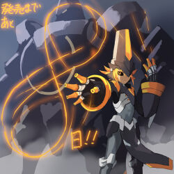 azure striker gunvolt fan art