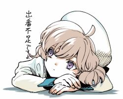 Booru post from safebooru.org