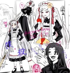 Booru post from safebooru.org