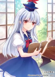 kamishirasawa keine from touhou by torii sumi