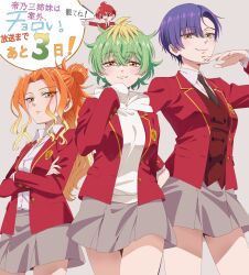 Booru post from safebooru.org