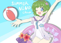 nino (fire emblem) from fire emblem by nurikabeopen