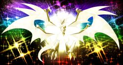 necrozma from pokemon