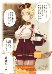 cecilia irene from gundam by maguta
