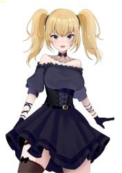 ani (xai) from twitter