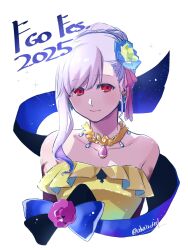 kama (fate) from fate/grand order