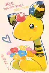ampharos from pokemon