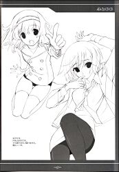 kishimoto ayase from chaos;head by matsuo yukihiro