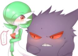 gardevoir from pokemon by lotosu