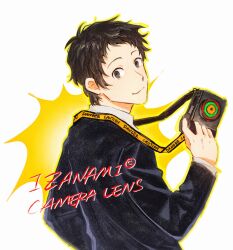 adachi tooru from persona