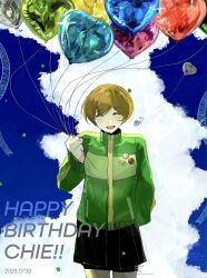 satonaka chie from persona
