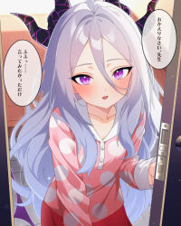 hina (blue archive) from blue archive by karaage (xxxmido02)