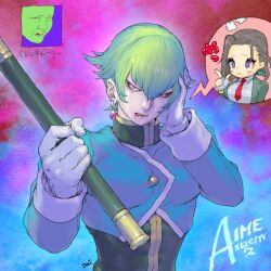 Booru post from safebooru.org