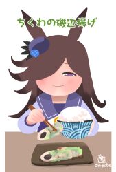 rice shower (umamusume) from umamusume by onikobe rin