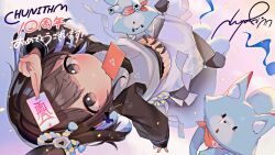 chunithm fan art