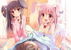 Booru post from safebooru.org