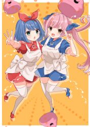 Booru post from safebooru.org