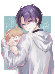 Booru post from safebooru.org