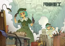touhou fan art