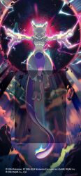 mewtwo from pokemon by akikan (kantaro)