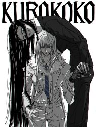 koko hekmatyar fan art