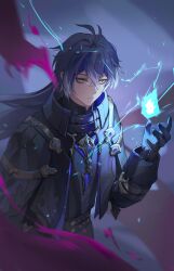 flins (genshin impact) from genshin impact