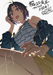 kikuchi makoto from idolmaster by tonegawa ribu