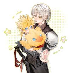 chocobo from final fantasy