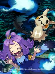acerola (pokemon) from pokemon by gossan