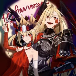 nero claudius (fate) from fate/grand order