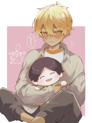 Booru post from safebooru.org