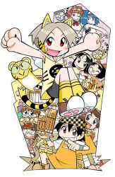 coco (toranoana) from toranoana