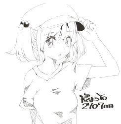 kawashiro nitori from touhou by cactas7