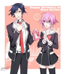 miyashiro takuru from chaos;child