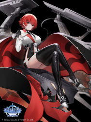 weser (azur lane) from azur lane by pinakes