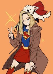 supergirl from superman (2025)