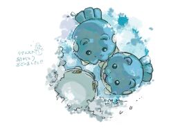 bergmite from pokemon
