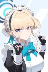toki (blue archive) from blue archive
