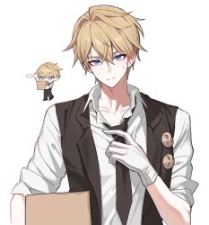 gepard landau from honkai: star rail