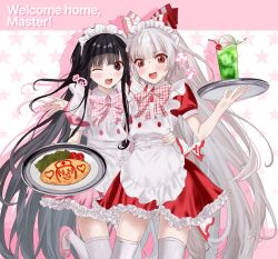 fujiwara no mokou from touhou
