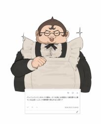 yamada hifumi from danganronpa: trigger happy havoc