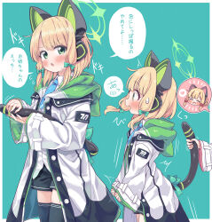 midori (blue archive) from blue archive by takahero