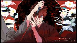 miyamoto iori (fate) from fate/samurai remnant
