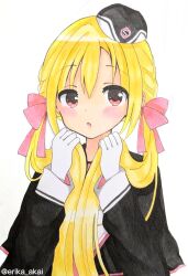 arihara nanami from riddle joker