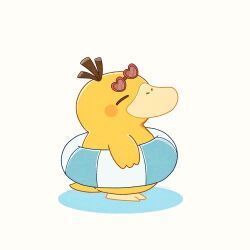 psyduck from pokemon