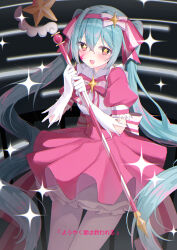 hatsune miku from ima sugu rinne (vocaloid) by riri (ri0177)