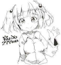 kawashiro nitori from touhou by cactas7